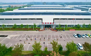 China Zhejiang Huyun Optoelectronic Equipment Co., Ltd. Perfil da companhia