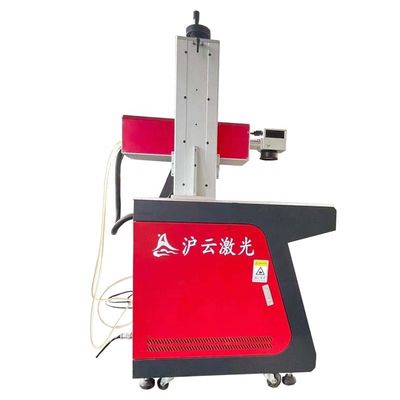 Máquina de Marcação a Laser de Metal e Acrílico no Paquistão com Modo de Refrigeração