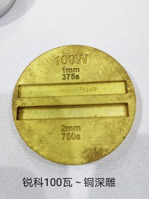 Máquina portátil de marcação de gravura a laser 2024 para moedas de metais de joalheria